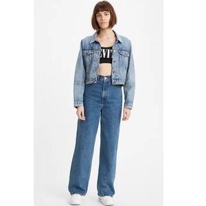 HIGH LOOSE WOMEN'S JEANS